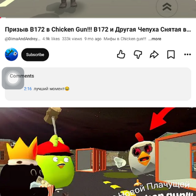 @-_ImRussian-_