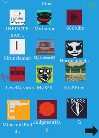 My horror