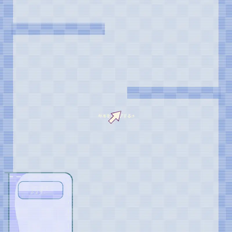Game by @NisPascal