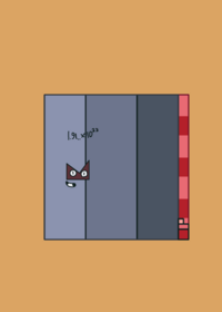 I kinda made this animation