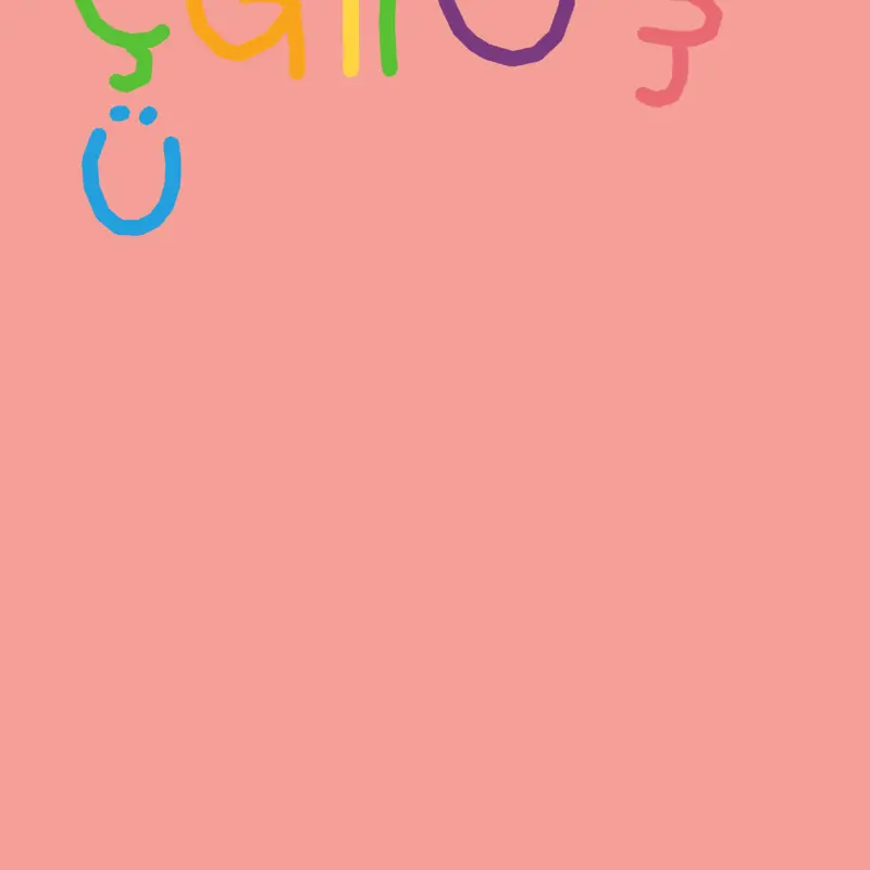 Game by @maksimkagame_