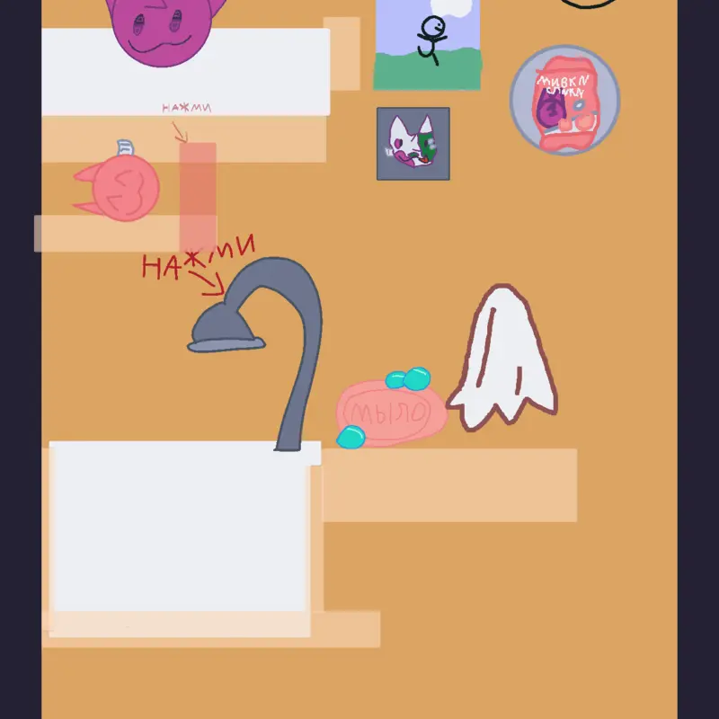 Game by @anna2211