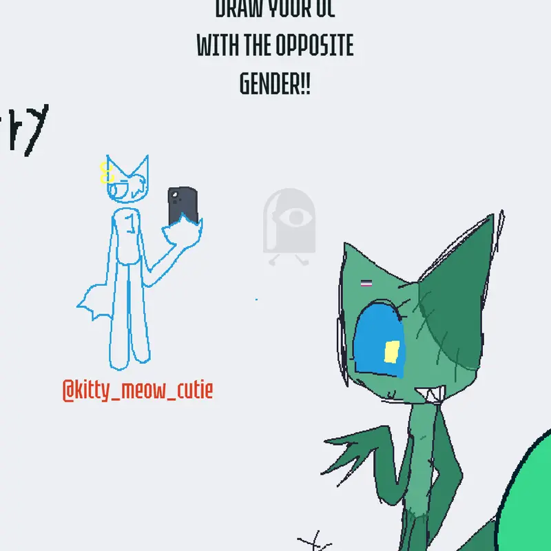 Game by @blackhole_berry