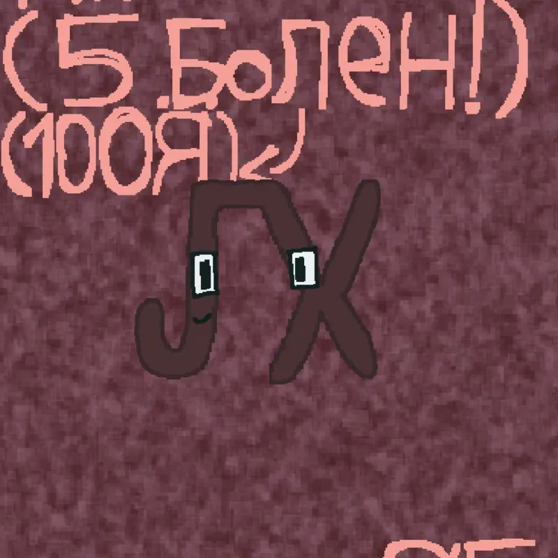 Game by @Geometicbbankman
