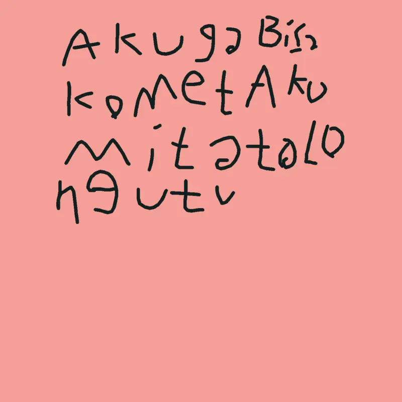 Game by @akram098