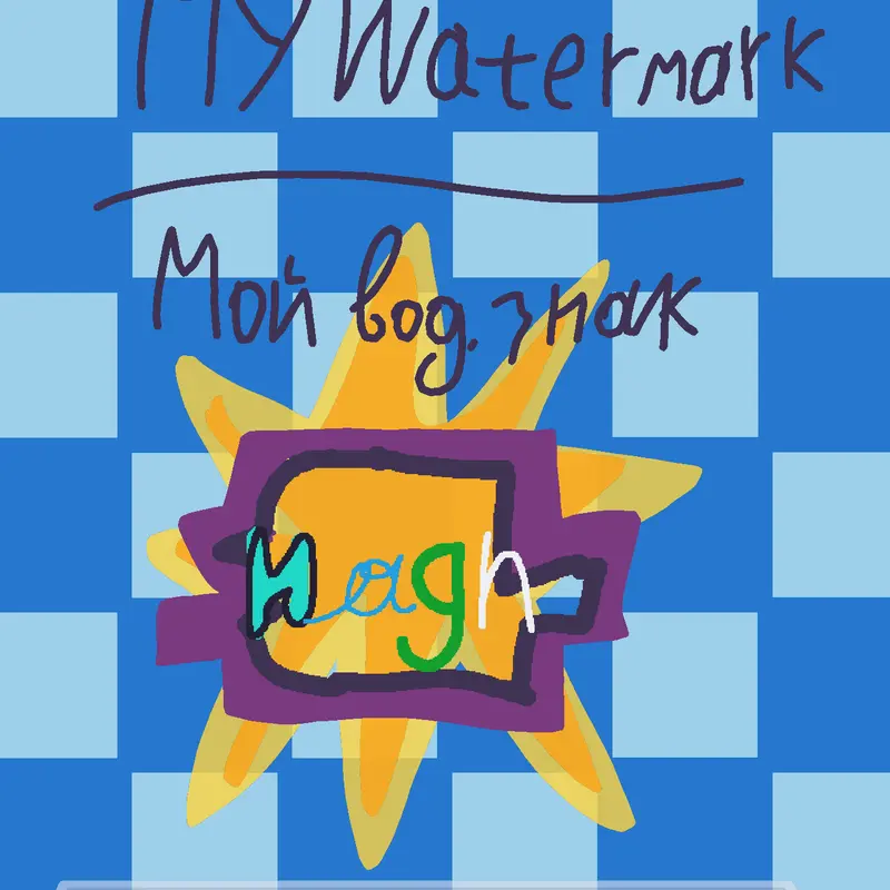 Game by @hagh553