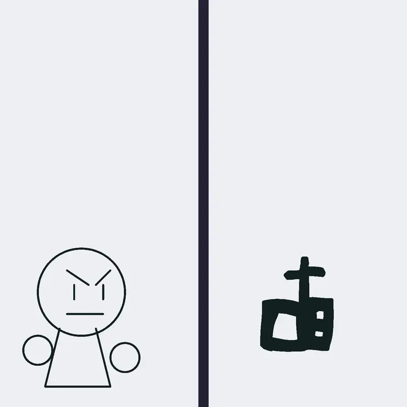 Game by @ryuga
