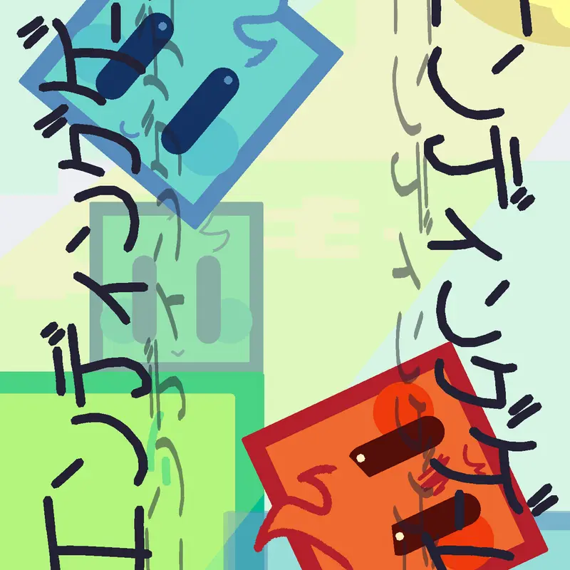 Game by @makemeholdmybreath