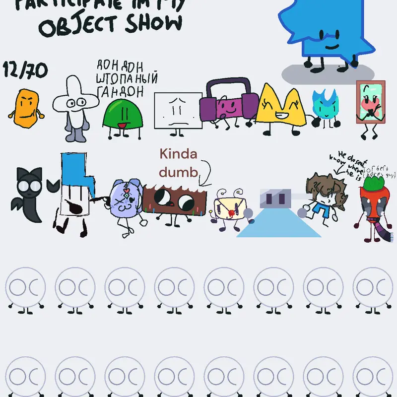 Game by @Skylinn