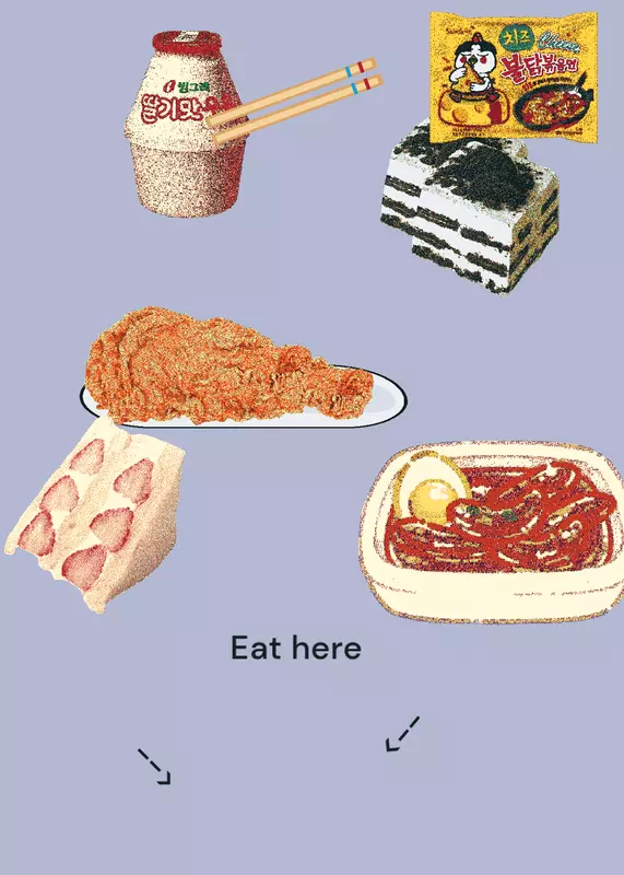 Eating game by @zarazaki_cat673_LOLL