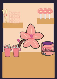 Cherry Blossom Mukbang (ConfusionBait)