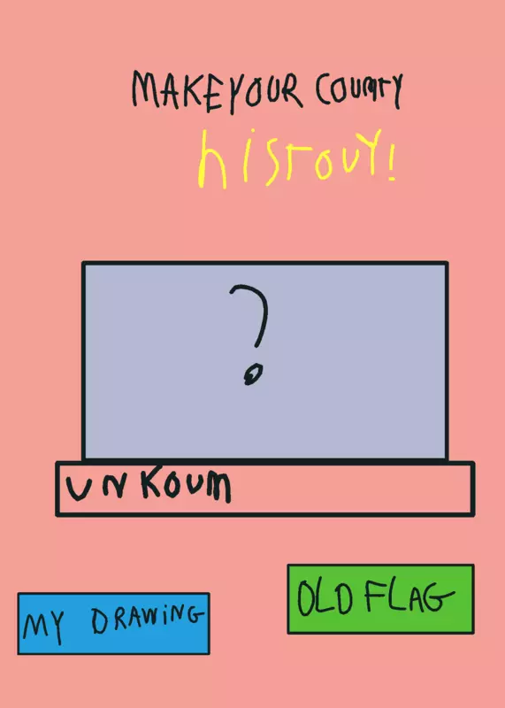 Game by @MartimF