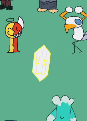 snapshot