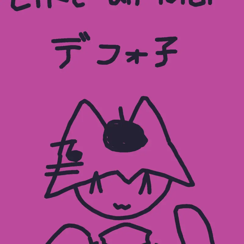 Game by @-Kawa-