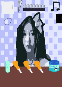Wonhee mukbang