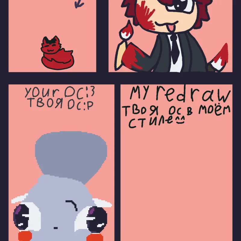 Game by @KTO_TA