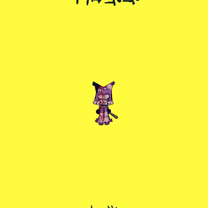 Game by @Fematta