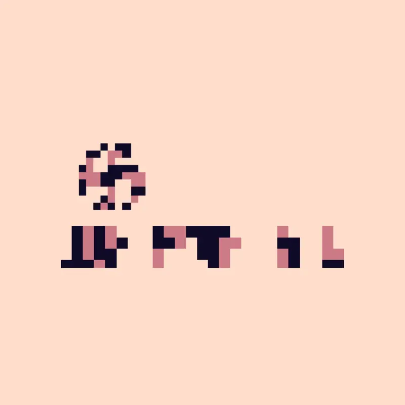 Game by @-AnimalCrossingfan-