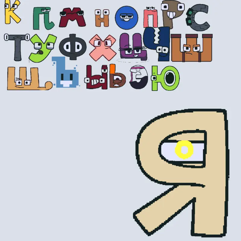 Game by @Landenthebearfan