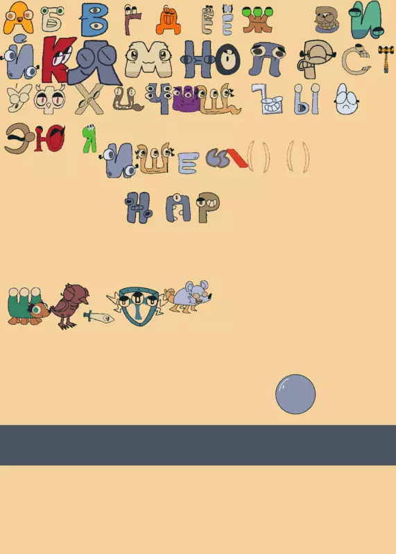 Game by @conori