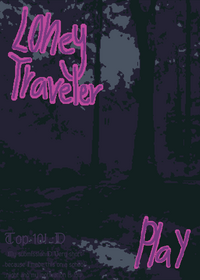 || Lonely Traveler || my submission:D ||...