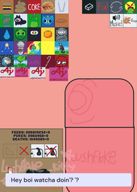 Feed lushflake 4.5