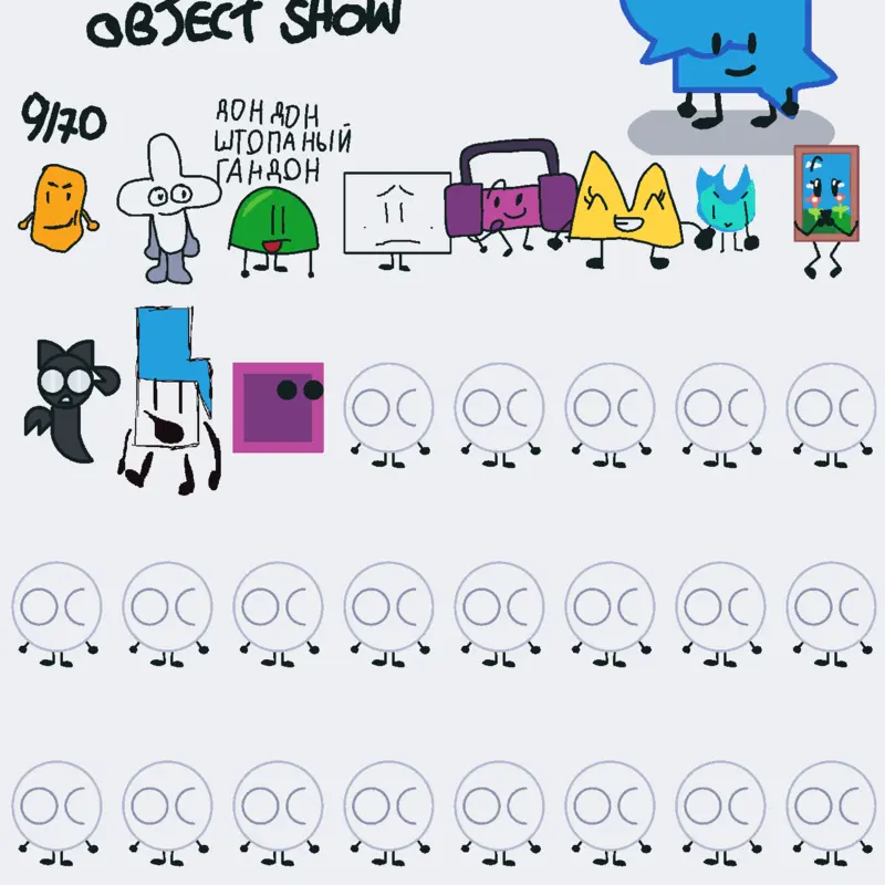 Game by @Dashcar2