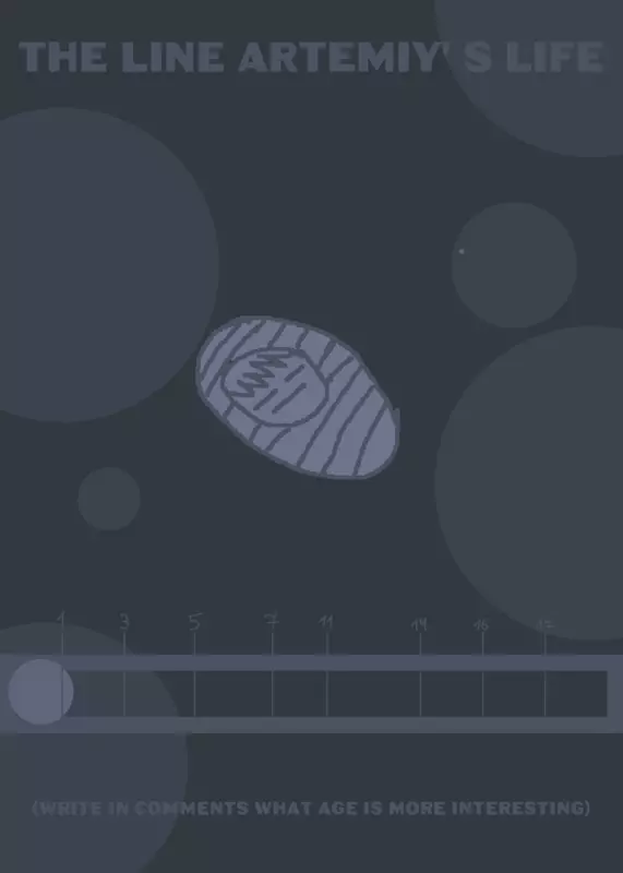 Game by @aerty
