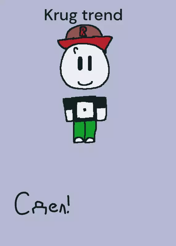 Game by @Retro01010