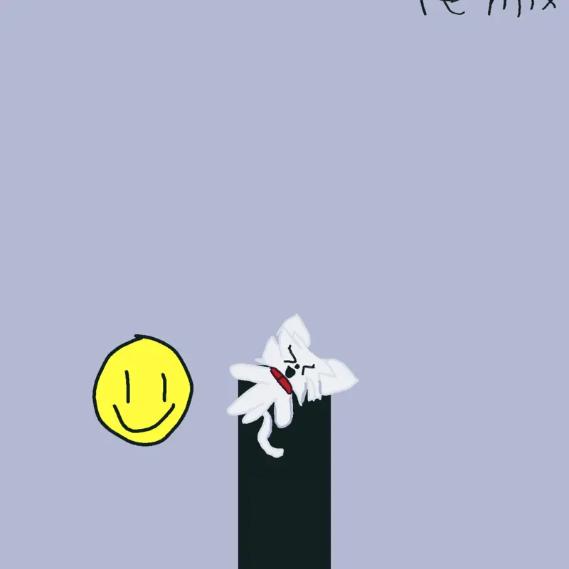 Game by @alttheaaa