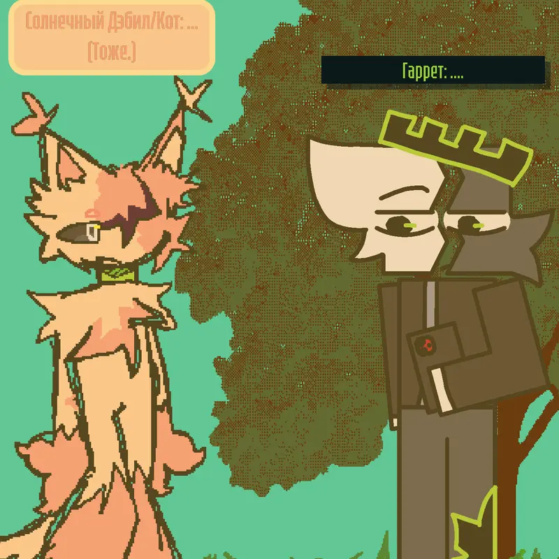 Game by @Xx4GR0_D0GxX