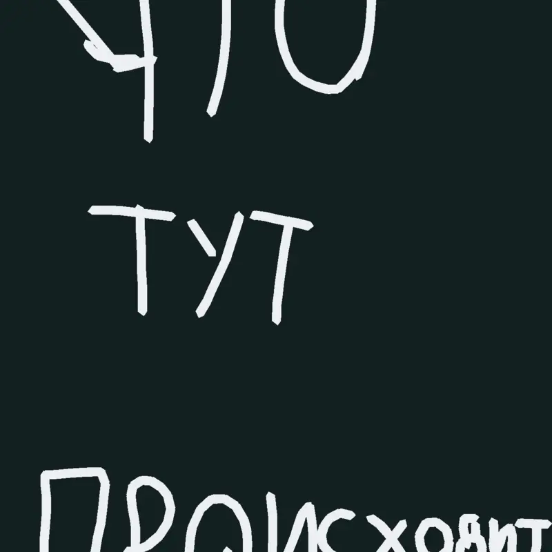 Game by @David_er2