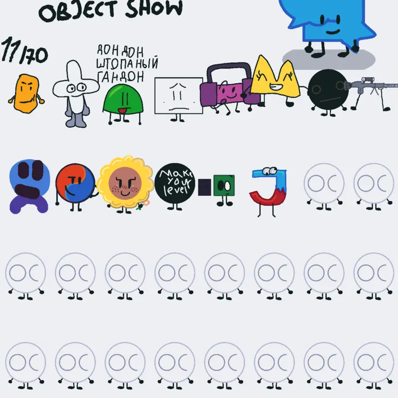 Game by @Unicornpooperscooper92