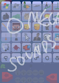 Omega sound