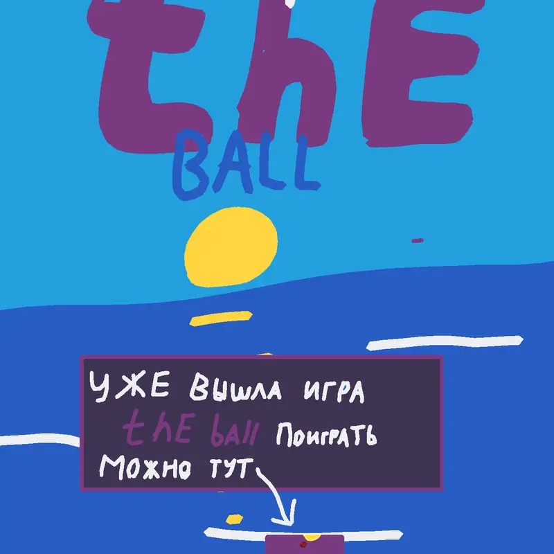 Game by @LIFCAT