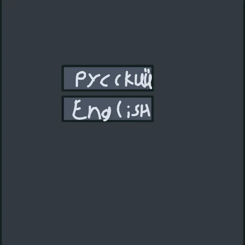 Game by @porovoi