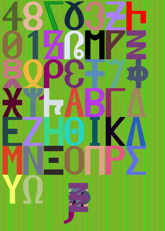 Game by @PhiAndTheGreekLetters