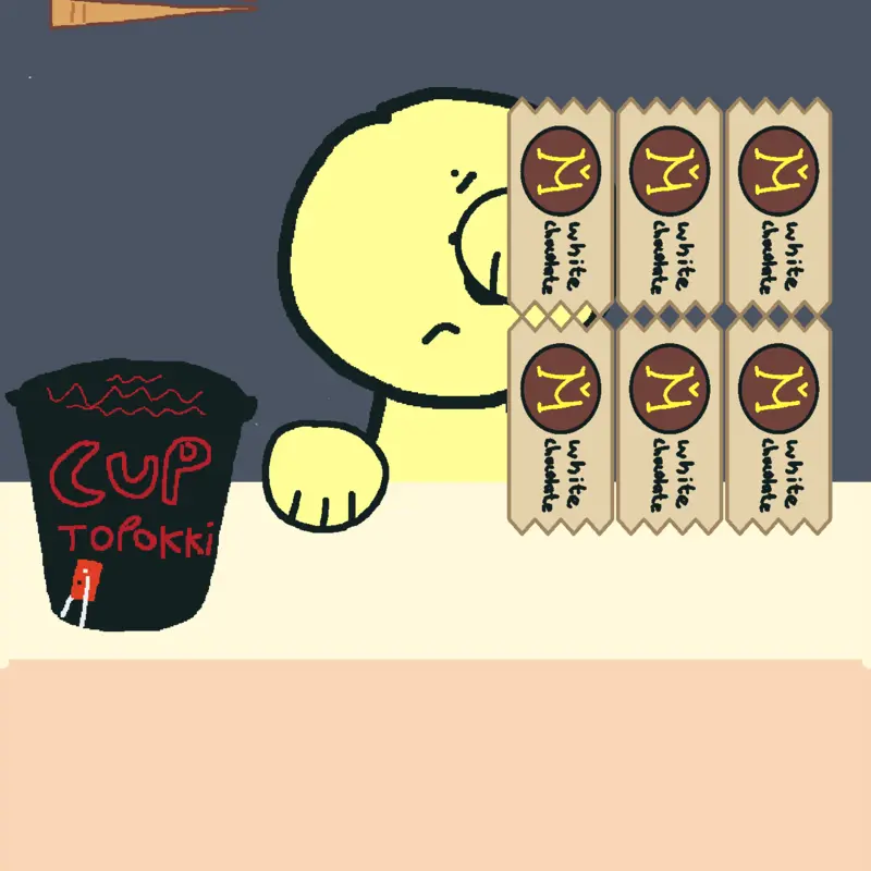 Game by @COCAK_REAL