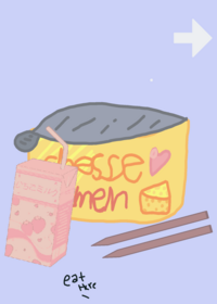 Eating Pebble game