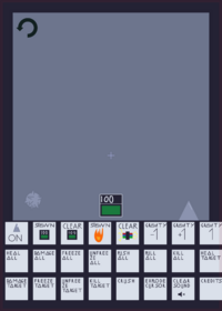 Amipy's Sandbox