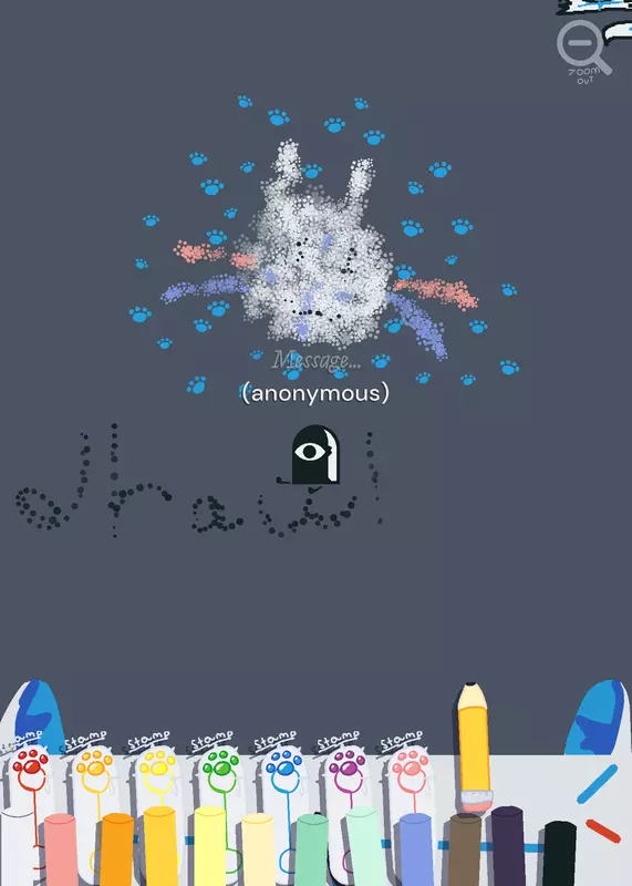 Game by @Animatic_catt