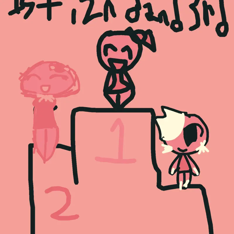 Game by @Bella61TheCreatorROFL