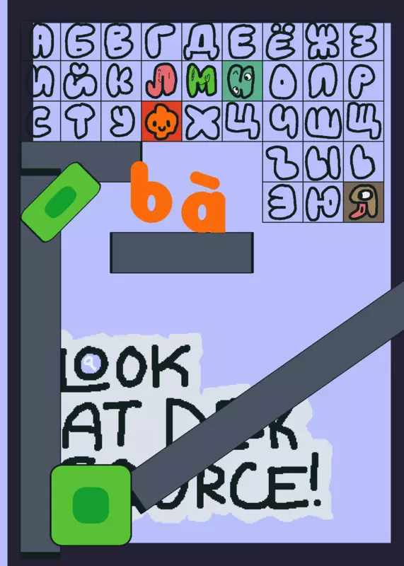 Game by @Sineskwela