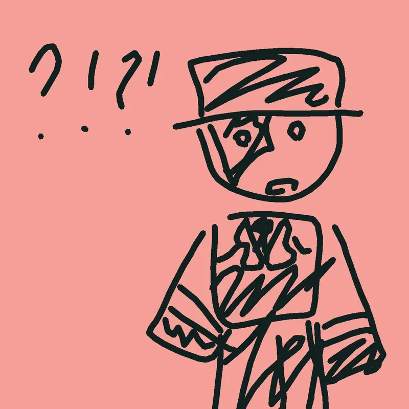 Game by @sonicster