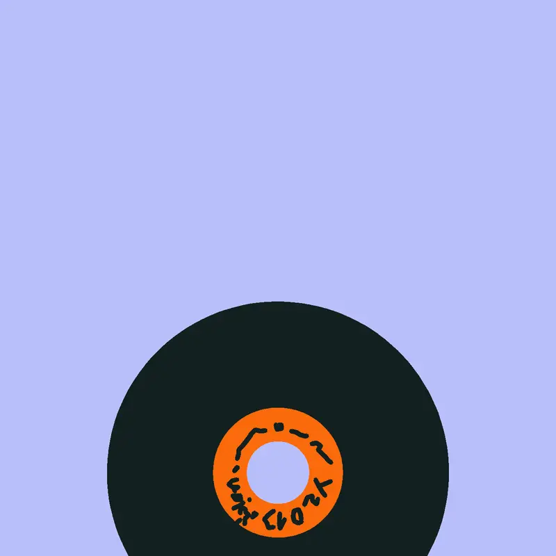Game by @the_remix_guy