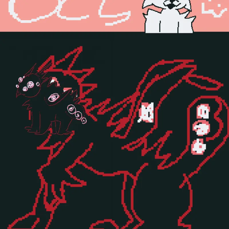 Game by @frownycat