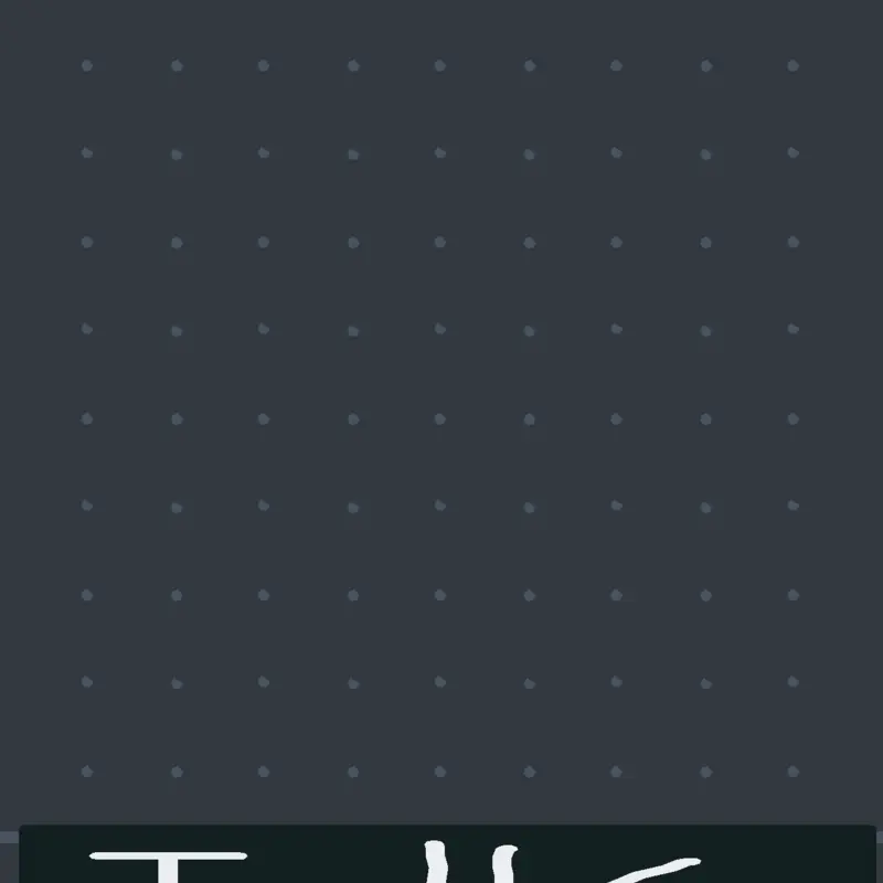 Game by @Goldthrone