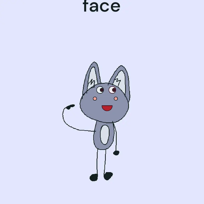 Game by @beeeeeeconfident