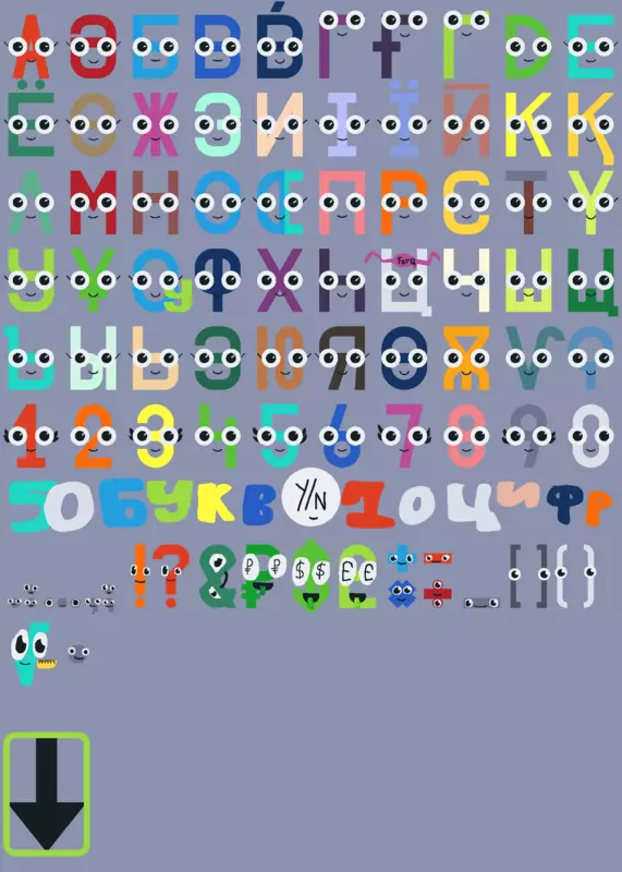 Game by @I_Love_Alphabets