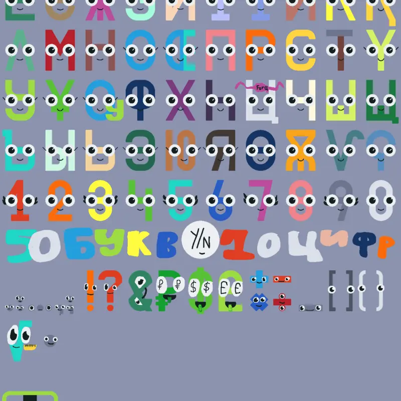 Game by @I_Love_Alphabets